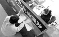 辽宁：十一车险理赔超过4000起总估损价值2100万
